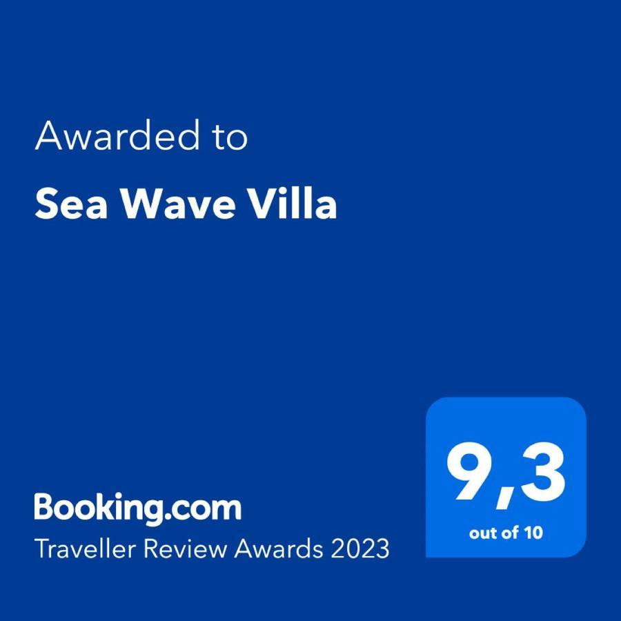 Sea Wave Villa Kefaloniaprivatevillas ตราเปซากิ ภายนอก รูปภาพ